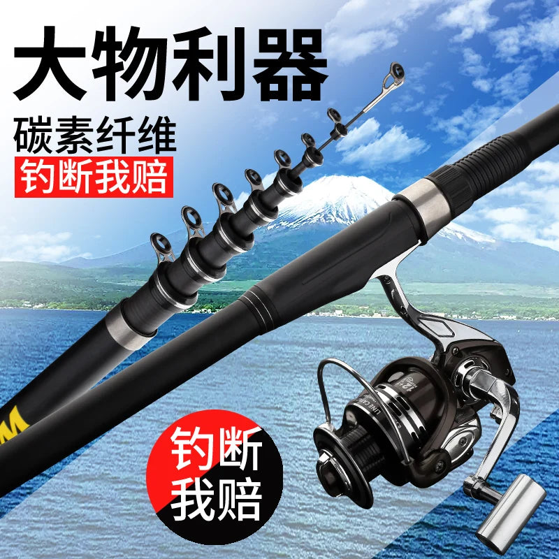 Power Telescopic Ocean Rock Fishing Rod High Quality 3.6m-6.3m Superhard Carbon Fiber Spinning Fishing Rod  Necessary