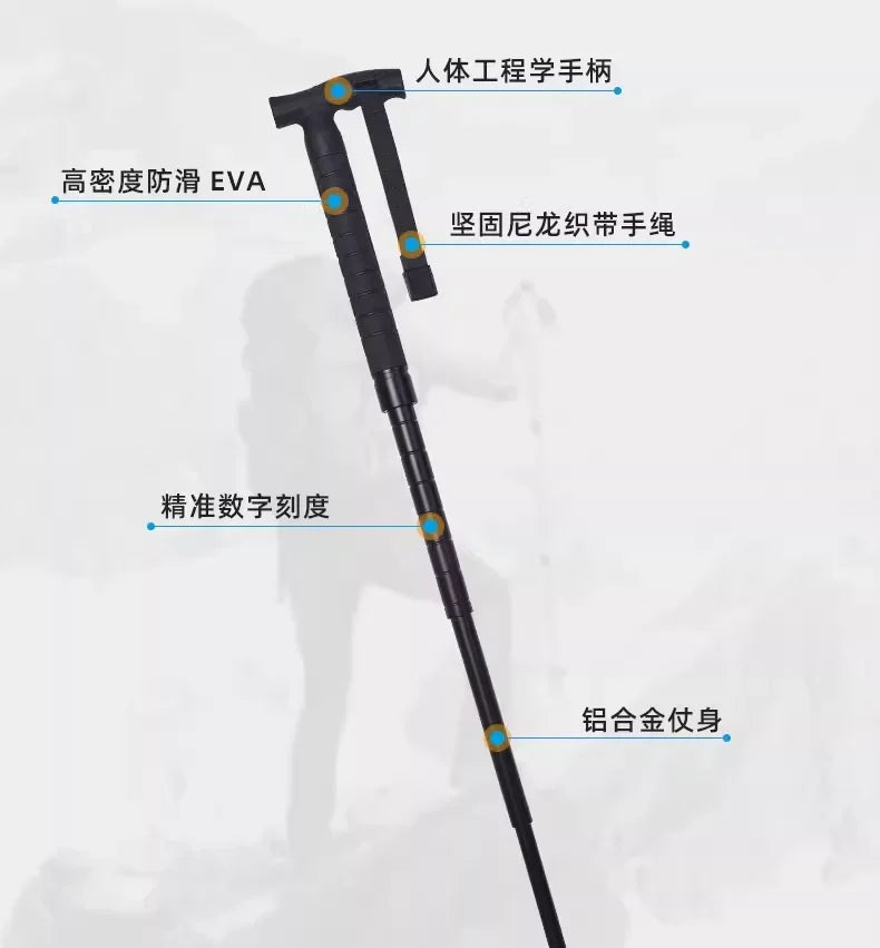 Defensive hiking poles, mechanical swinging sticks, outdoor folding multifunctional