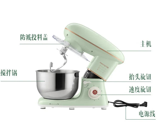 Joyoung bread maker and dough kneading machine, dough mixer, multifunctional egg beater, fully automatic cooking machine