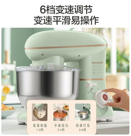 Joyoung bread maker and dough kneading machine, dough mixer, multifunctional egg beater, fully automatic cooking machine