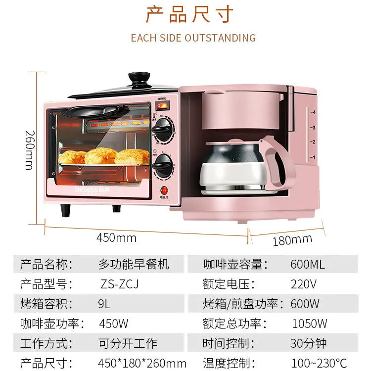 Breakfast Machine Multi-Functional Household Three-in-One Toaster Sandwich Machine Electric Oven Sales Activities