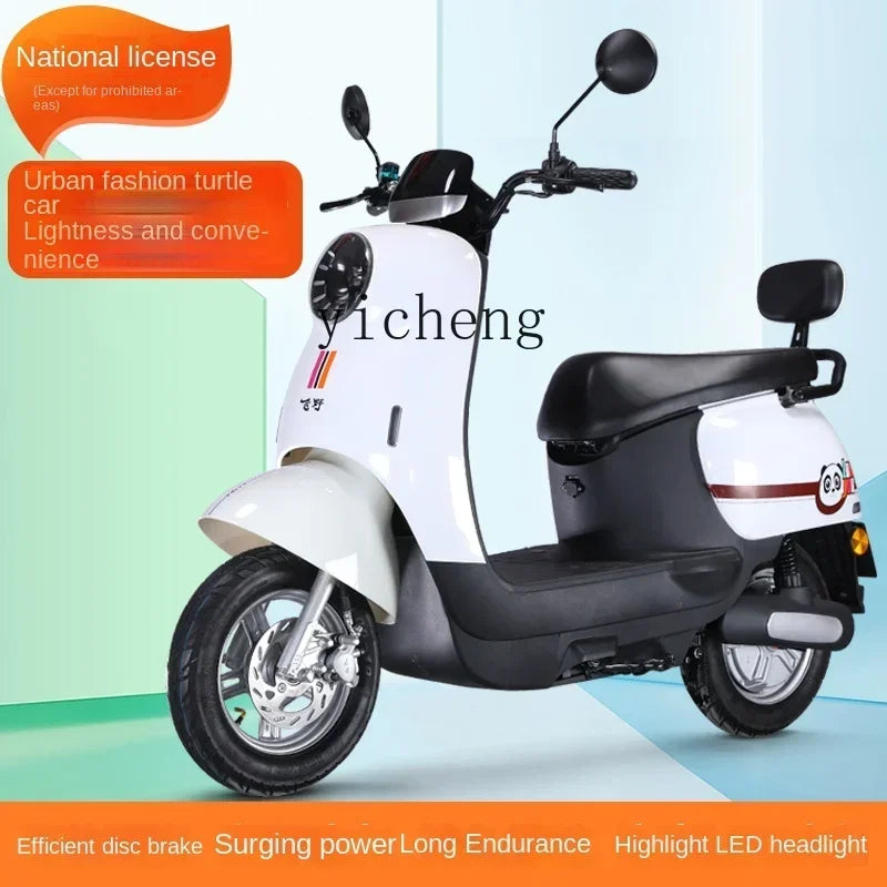 ZF Electric Car New Electric Motorcycle 72V Battery Car 60V Scooter Two-Wheel Adult