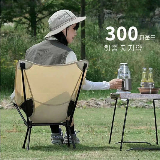 Outdoor portable camping folding extended comfortable oxford cloth moon chair fishing barbecue picnic beach ultra-light chair