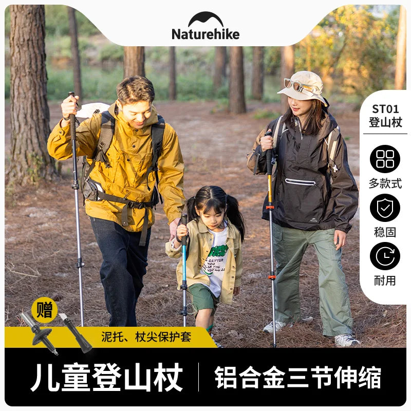 Naturehike Alpenstocks Ultralight Trekking Folding Pole Walking Hiking sticks camping family Alpenstocks 1pc