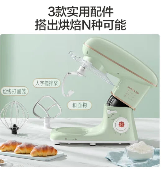 Joyoung bread maker and dough kneading machine, dough mixer, multifunctional egg beater, fully automatic cooking machine