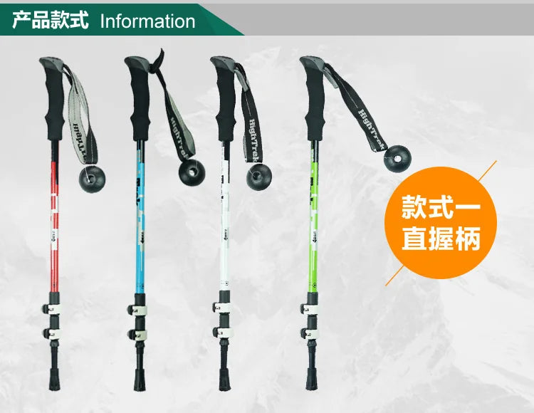 Outdoor Sports Climbing Mountaineering Accessory Crutch Camping Hiking Pole Walking Telescopic Stick Trekking Skiing Rod Folding