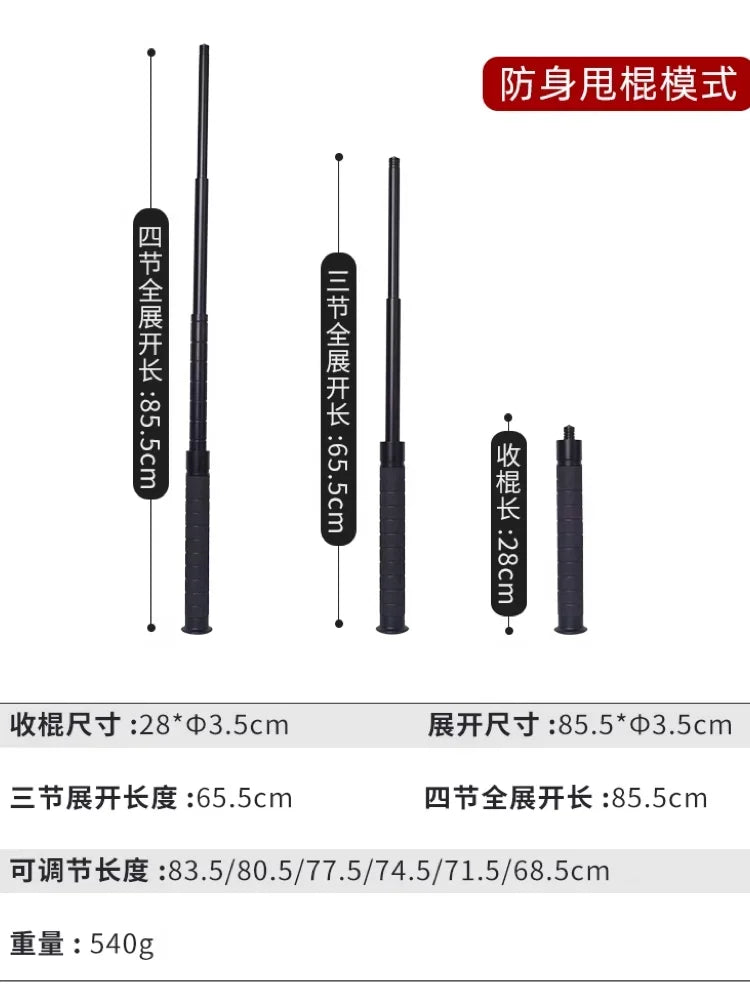 Defensive hiking poles, mechanical swinging sticks, outdoor folding multifunctional