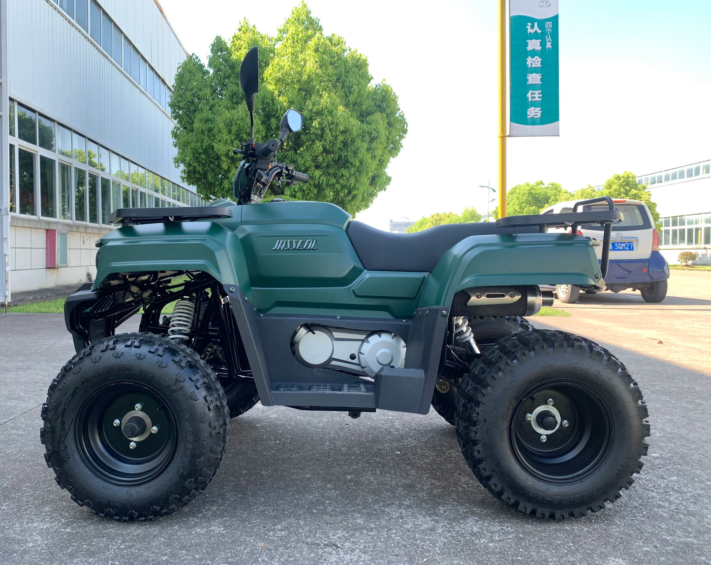 ATV with CE, quad bikes for sale, 4 wheeler ATV for adultscustom