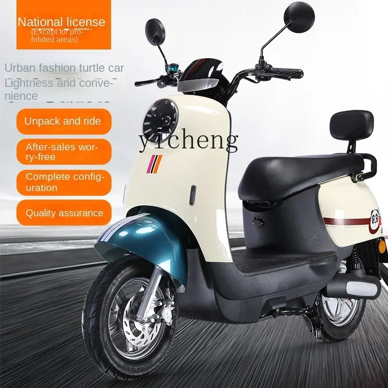 ZF Electric Car New Electric Motorcycle 72V Battery Car 60V Scooter Two-Wheel Adult